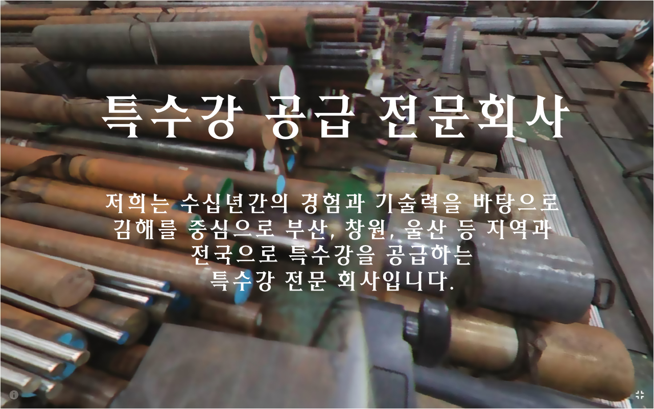 FactoryInView_A
